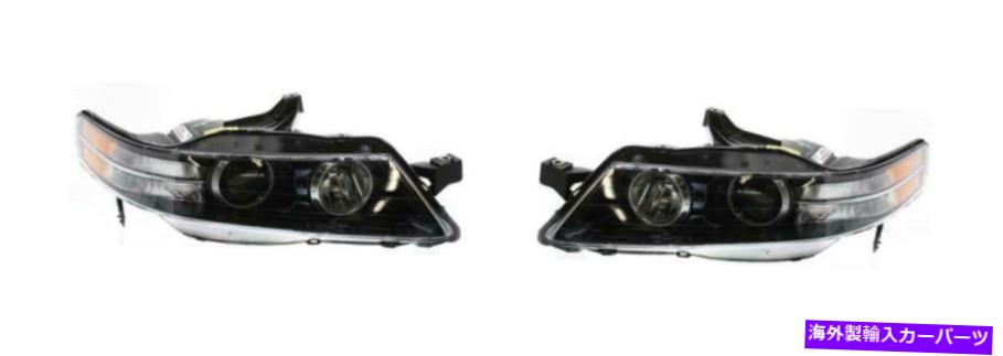 USヘッドライト 2007年から2008年の運転手のヘッドライト2007-2008 Acura TL AC2503114、AC2502114 Driver & Passenger Side Headlights for 2007-2008 Acura TL AC2503114, AC2502114【並行輸入品】 107,644円