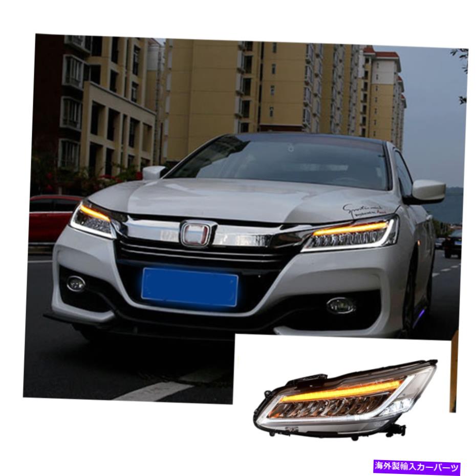 USヘッドライト Honda Accord LEDヘッドライトLED DRL 16-17をLEDのHeadlight Sequentialに置き換える For Honda Accord LED Headlights LED DRL 16-17 Replace OEM Headlight Sequential【並行輸入品】