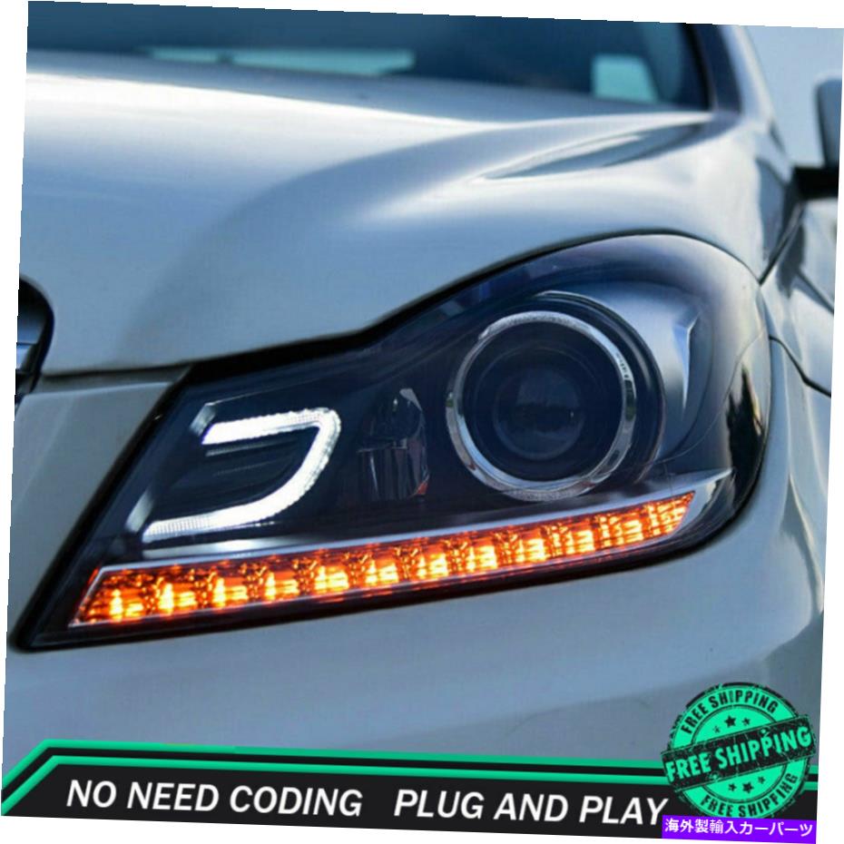 USヘッドライト ベンツW204ヘッドライトアセンブリ2011-2013 HIDキセノンビームプロジェクターLED DRL For Benz W204 Headlight Assemblies 2011-2013 HID Xenon Beam Projector LED DRL【並行輸入品】