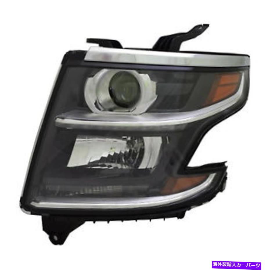 USヘッドライト GM2502405 2015年から2017年のヘッドライト左の運転手側Chevrolet Suburban LH GM2502405 Headlight Left Driver Side for 2015-2017 Chevrolet Suburban LH【並行輸入品】｜Us Custom Parts Shop USDM