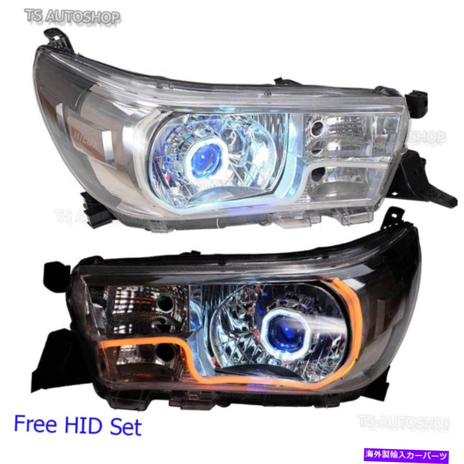 USヘッドライト セットヘッドランププロジェクターDRL LED HID Fit Toyota Hilux Revo SR5 M70 M80 2015 2015 2016 Set Head lamp Projector DRL LED HID Fit Toyota Hilux Revo SR5 M70 M80 2015 2016【並行輸入品】