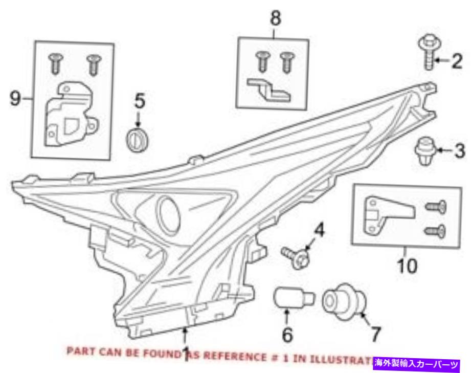 USヘッドライト トヨタ8114047711の本物のOEMヘッドライト Genuine OEM Headlight for Toyota 8114047711【並行輸入品】