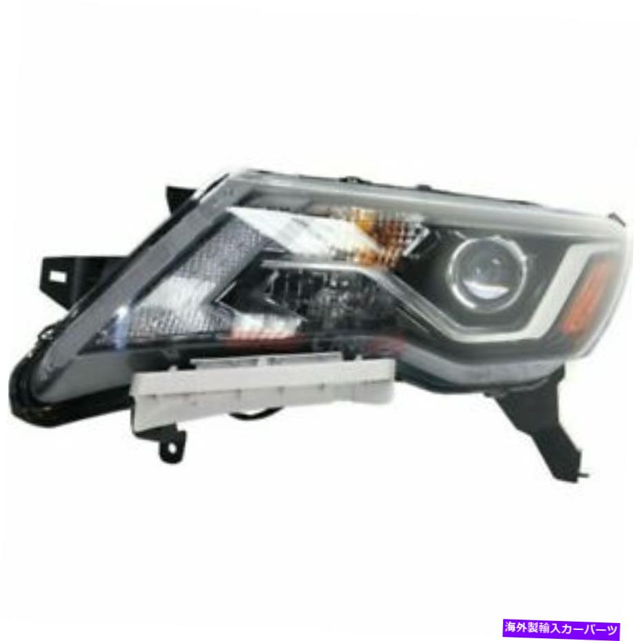 USヘッドライト 新しいヘッドライトアセンブリ左サイドフィット2017-2018日産パスファインダー260609PF1A NEW HEADLIGHT ASSEMBLY LEFT SIDE FITS 2017-2018 NISSAN PATHFINDER 260609PF1A【並行輸入品】