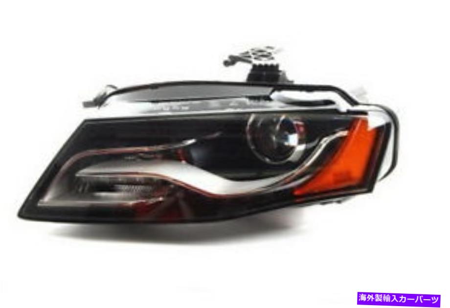 USヘッドライト 本物のVW / Audi Halogenヘッドライト8K0941029AS. Genuine VW/Audi Halogen Headlights 8K0941029AS【並行輸入品】