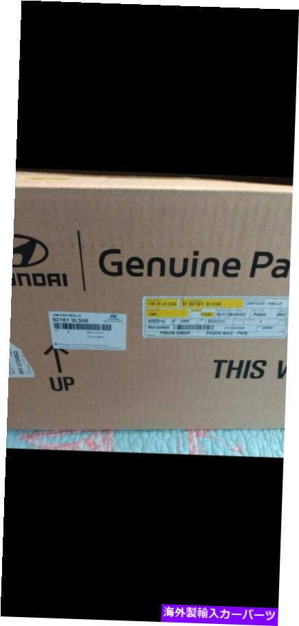 USヘッドライト 2011 Hyundai Azera Limited 3.8Lドライバーのヘッドライト 2011 hyundai azera limited 3.8l driver headlight【並行輸入品】