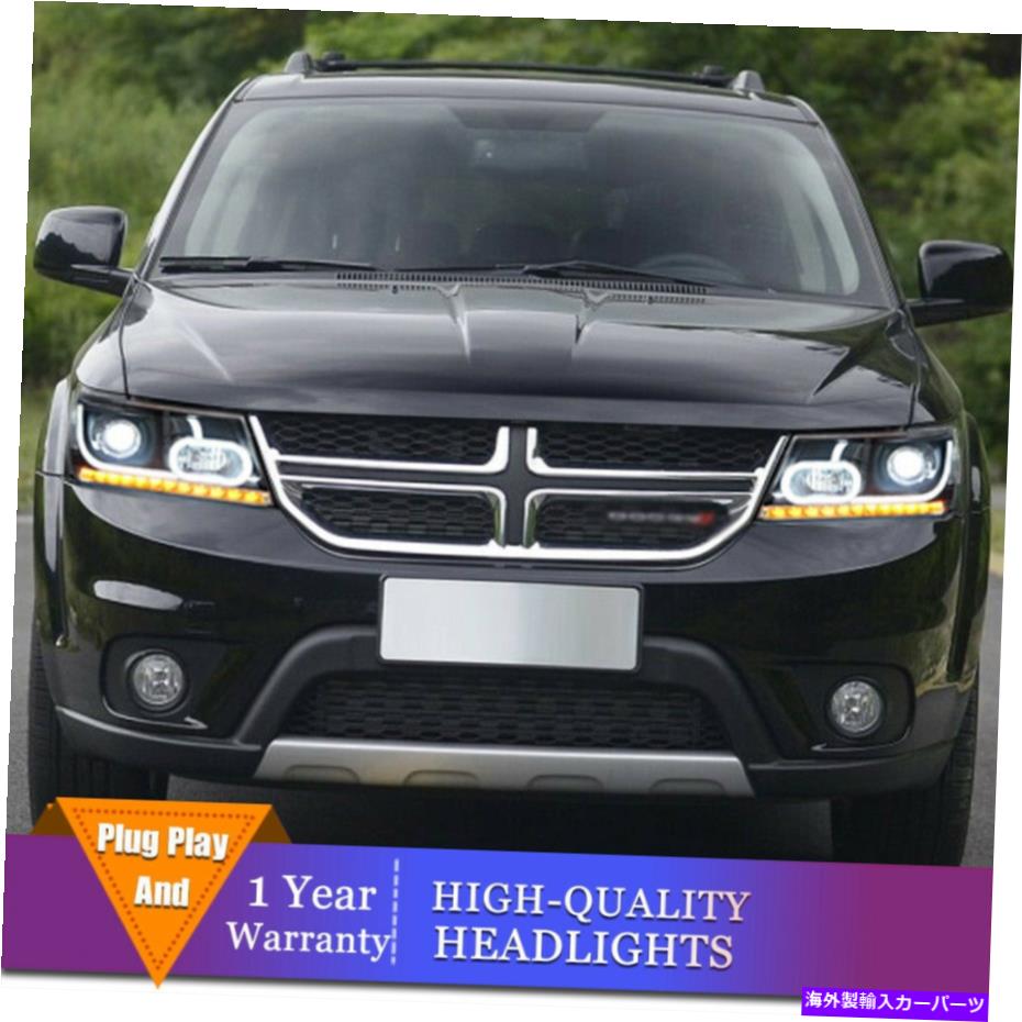 USヘッドライト Dodge Journey 2009-2019 Headlights Projector HID LED DRLの新しいスタイルをアップグレードする Upgrade New Styles For Dodge Journey 2009-2019 Headlights Projector HID LED DRL【並行輸入品】