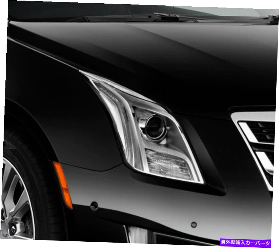 USヘッドライト 2013 - 2017キャデラックXTS右乗客HIDヘッドライトOEM新しいW / O適応性 2013 - 2017 Cadillac XTS Right Passenger HID Headlight OEM NEW w/o adaptive【並行輸入品】｜Us Custom Parts Shop USDM