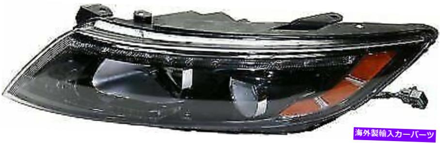 USヘッドライト 2014-2015 Kia Optimaのためのクリアレンズヘッドライト Clear Lens Headlight for 2014-2015 Kia Optima【並行輸入品】
