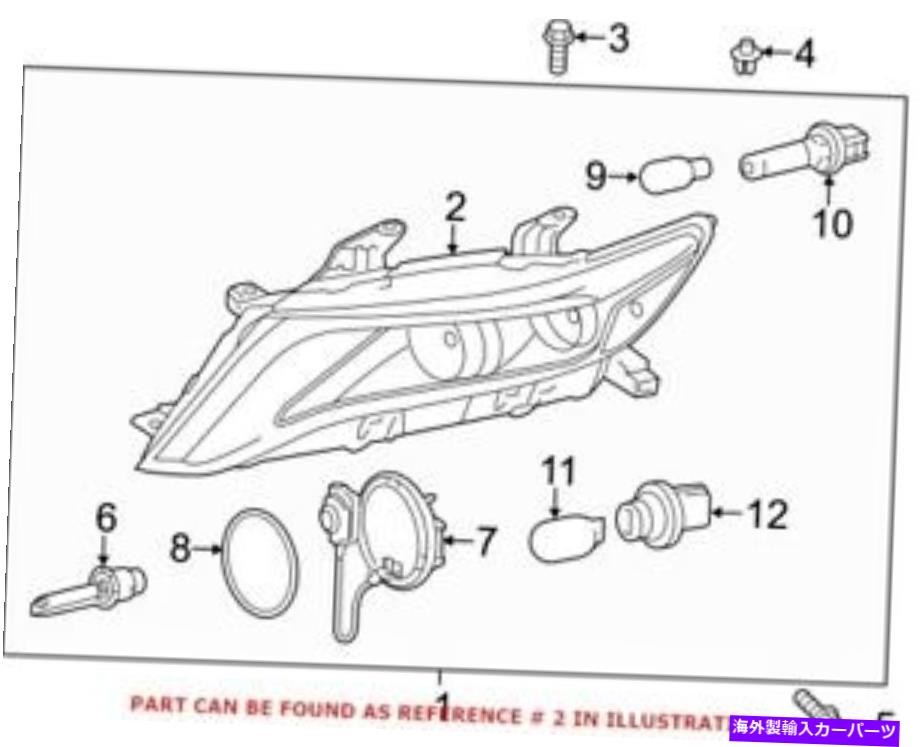USヘッドライト トヨタ811300T030の本物のOEMヘッドライト Genuine OEM Headlight for Toyota 811300T030【並行輸入品】