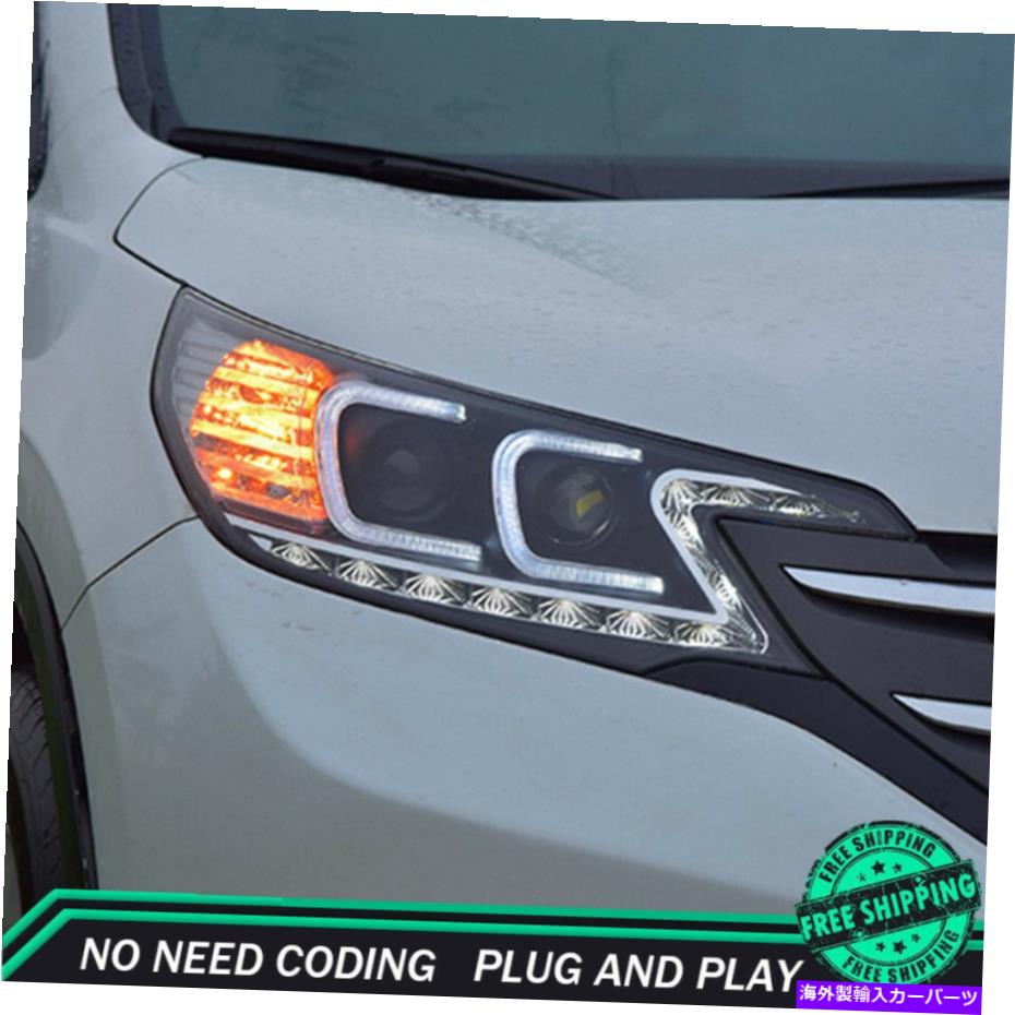 USヘッドライト ホンダCR-Vヘッドライトアセンブリ2012-2014 HIDキセノンビームプロジェクターLED DRL For Honda CR-V Headlight Assemblies 2012-2014 HID Xenon Beam Projector LED DRL【並行輸入品】｜Us Custom Parts Shop USDM
