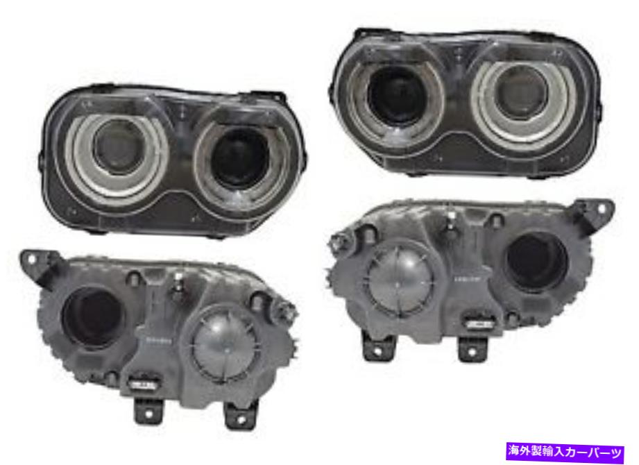 USヘッドライト 2015年2016のDodge Challengerのための新しい旅客運転者のハロゲンヘッドライトのペア New Passenger Driver Side Halogen Headlight PAIR FOR 2015 2016 Dodge Challenger【並行輸入品】