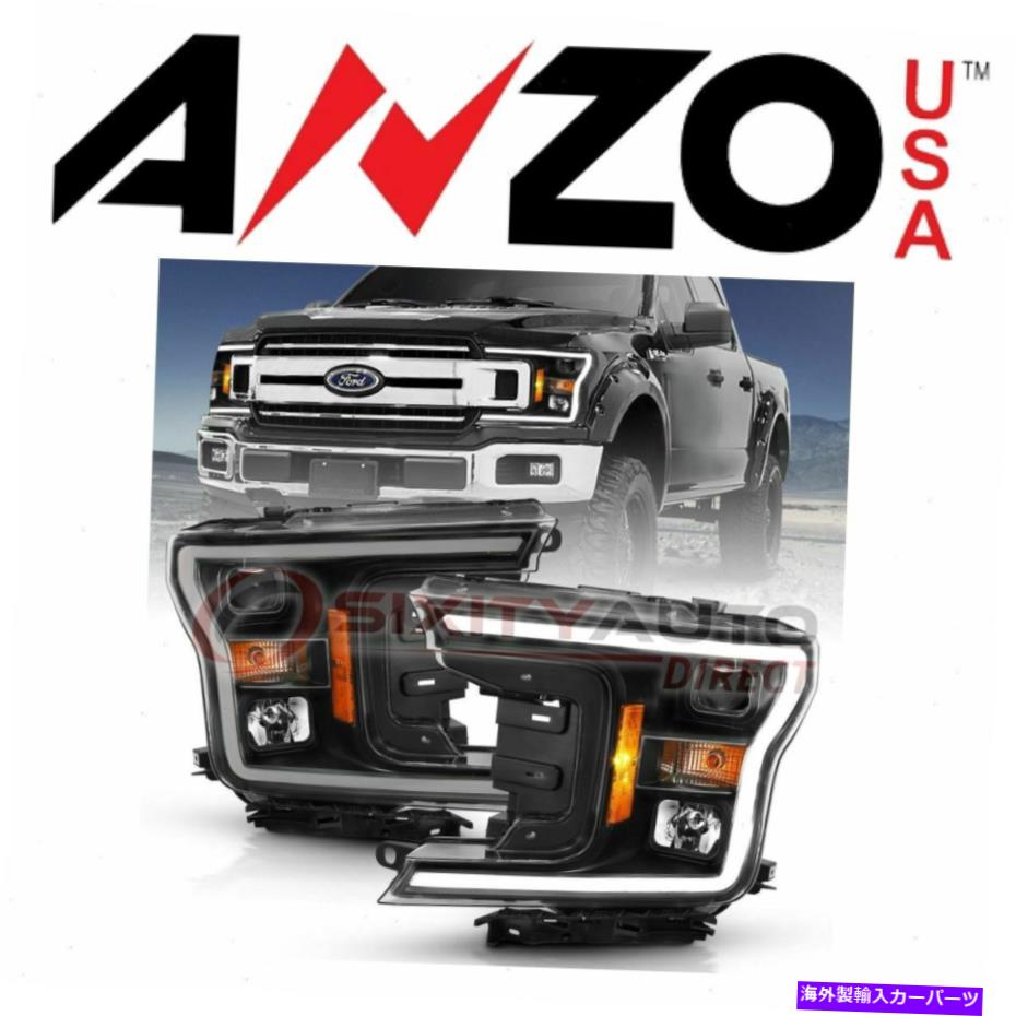 USヘッドライト 2018-2019 Ford F-150のためのアンズーサのヘッドライトアセンブリ - 電気照明RQ AnzoUSA Headlight Assembly for 2018-2019 Ford F-150 - Electrical Lighting rq【並行輸入品】