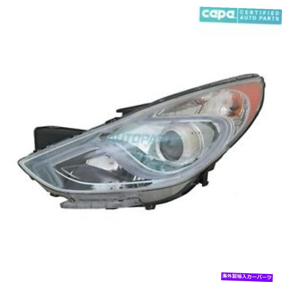 USヘッドライト 新しい左のヘッドライトアセンブリは2011-2015 Hyundai Sonata HY2502177C Capa NEW LEFT HEADLIGHT ASSEMBLY FITS 2011-2015 HYUNDAI SONATA HY2502177C CAPA【並行輸入品】｜Us Custom Parts Shop USDM