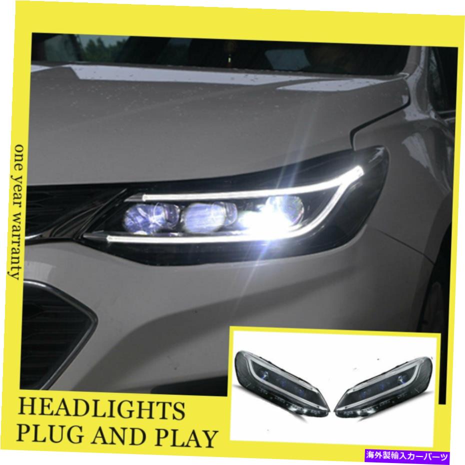 USヘッドライト Chevrolet CruzeヘッドライトダブルキセノンビームHIDプロジェクターLED DRL 2016-2019 For Chevrolet cruze Headlights Double Xenon Beam HID Projector LED DRL 2016-2019【並行輸入品】｜Us Custom Parts Shop USDM