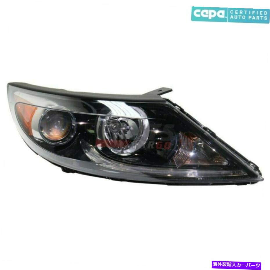 USヘッドライト 新しいハロゲンヘッドライトアセンブリ右フィット2013-2016 Kia Sportage 921023W710 Capa NEW HALOGEN HEADLIGHT ASSEMBLY RIGHT FITS 2013-2016 KIA SPORTAGE 921023W710 CAPA【並行輸入品】