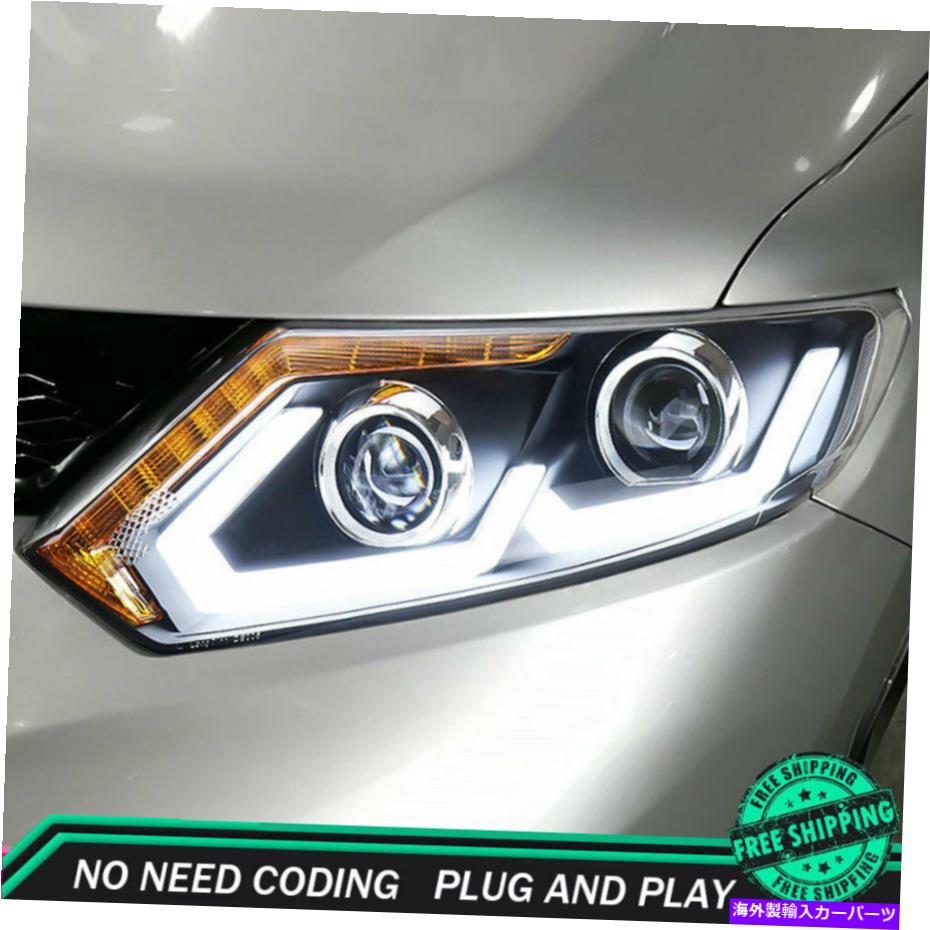 USヘッドライト 日産ローグヘッドライトアセンブリ2014-2016 HIDキセノンビームプロジェクターLED DRL For Nissan Rogue Headlight Assemblies 2014-2016 HID Xenon Beam Projector LED DRL【並行輸入品】