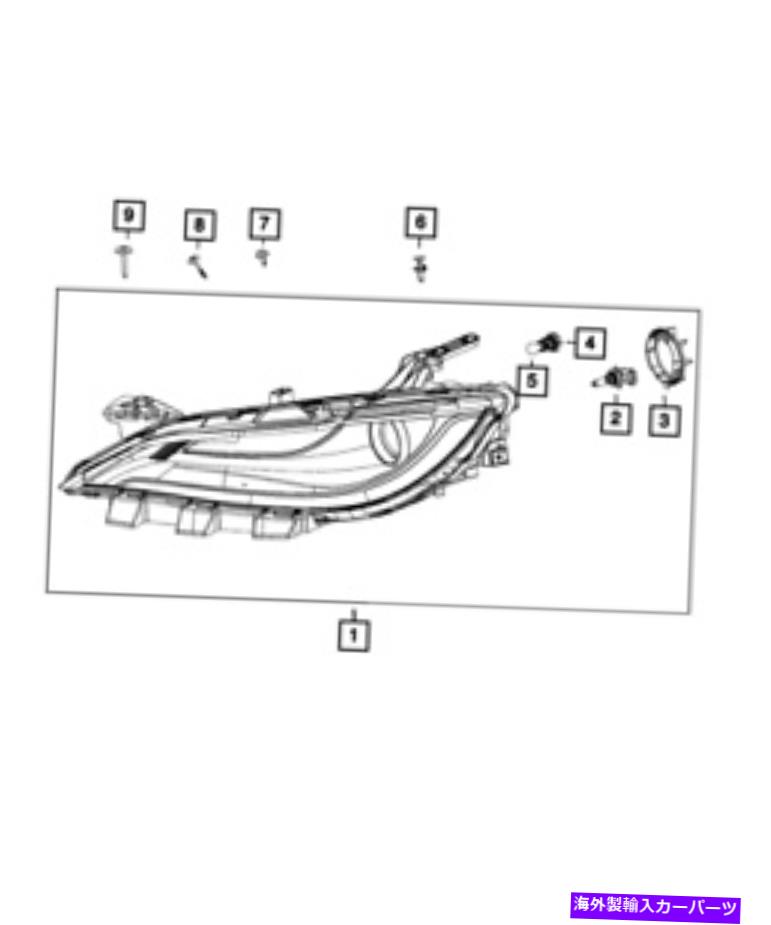 USヘッドライト 本物のモパールのヘッドランプは68422068aaを残しました Genuine Mopar Headlamp Left 68422068AA【並行輸入品】