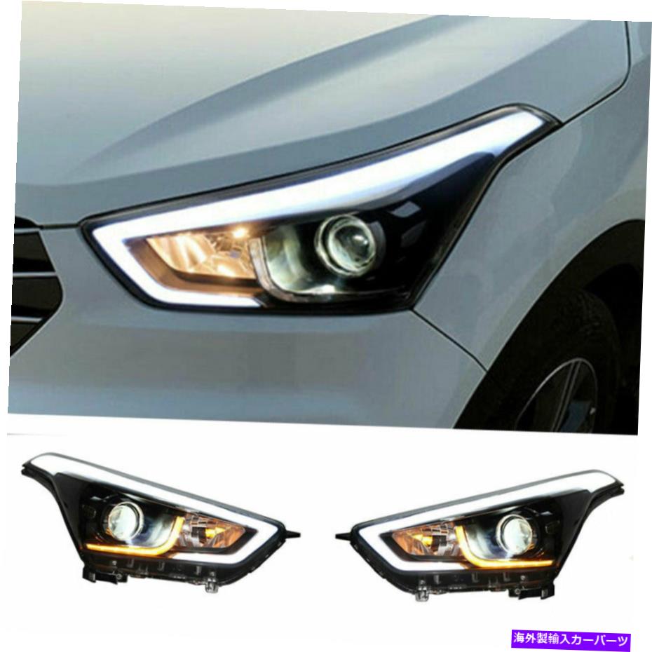 USヘッドライト HYUNDAI CRETA 2015-2019 LEDヘッドライトプロジェクターLED DRLがOEMハロゲンを置き換えました For Hyundai Creta 2015-2019 LED Headlights Projector LED DRL Replace OEM Halogen【並行輸入品】