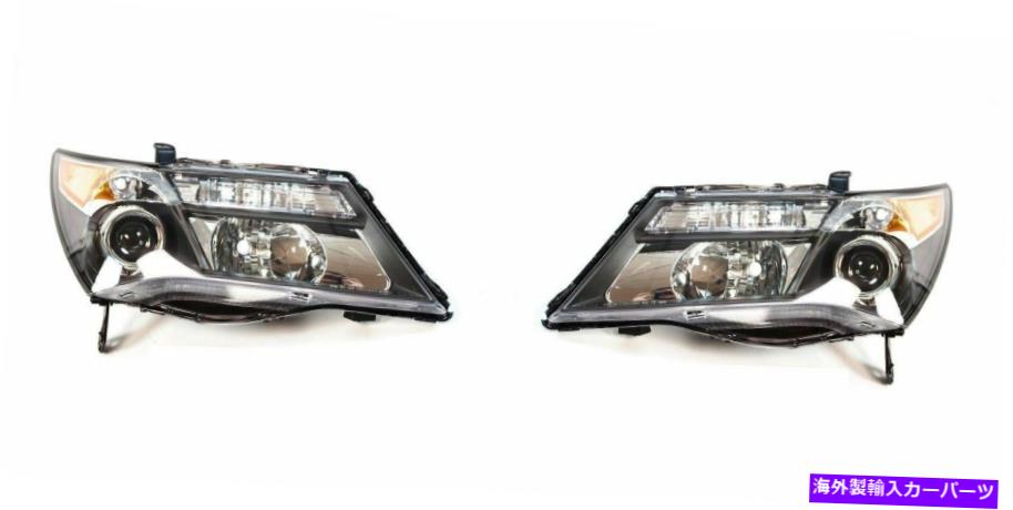 USヘッドライト 2007-2009 Acura MDXの左右の交換ヘッドライトペア Right and Left Side Replacement Headlight PAIR For 2007-2009 Acura MDX【並行輸入品】｜Us Custom Parts Shop USDM