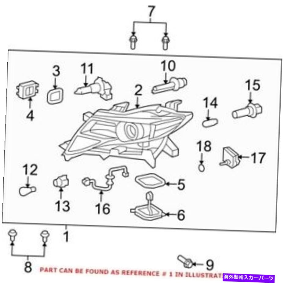 USヘッドライト TOYOTA 811500T010のための本物のOEMフロント左ヘッドライトアセンブリ Genuine OEM Front Left Headlight Assembly for Toyota 811500T010【並行輸入品】