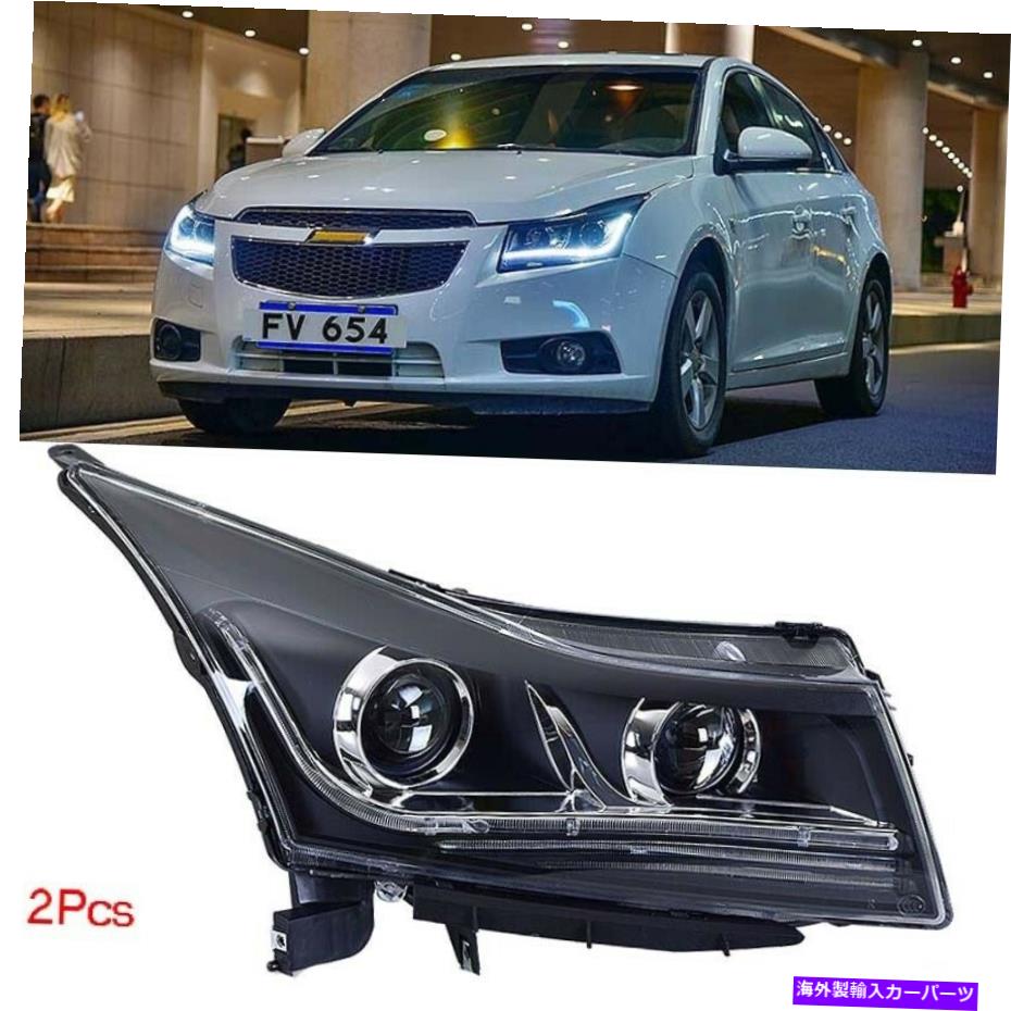 USヘッドライト 回転信号LEDヘッドライトDRLS BI XenonプロジェクターレンズフィットChevy Ceuze 09-13 Turn Signal LED Headlight DRLs Bi Xenon Projector Lens Fit For Chevy Ceuze 09-13【並行輸入品】