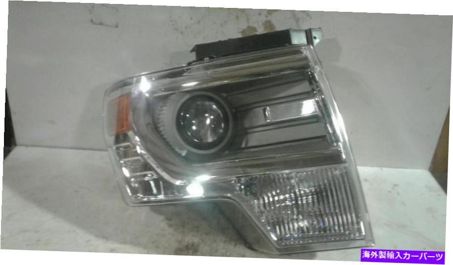 USヘッドライト 乗客ヘッドライトキセノンHID XLTは13-14フォードF150ピックアップ553970 Passenger Headlight Xenon HID XLT Fits 13-14 FORD F150 PICKUP 553970【並行輸入品】 110,534円
