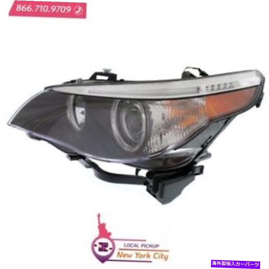 USヘッドライト ローカルピックアップヘッドランプライトユニットLHフィットBMW 525Iセダン4ドア04-07 BM2502125 Local Pickup Head Lamp Light Unit LH Fits BMW 525i Sedan 4-Door 04-07 BM2502125【並行輸入品】｜Us Custom Parts Shop USDM