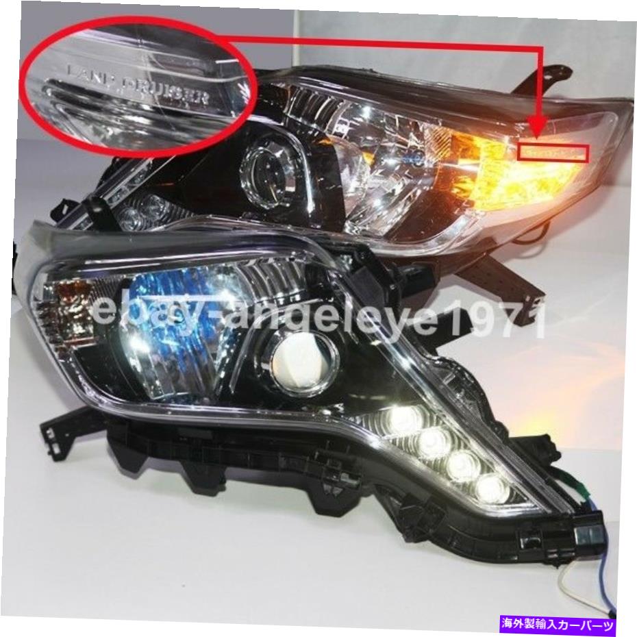 USヘッドライト 2014-2015年トヨタランドクルーザープラドFJ150 LEDヘッドライトブラックハウジングLZ 2014-2015 year TOYOTA Land Cruiser Prado FJ150 LED Headlights Black Housing LZ【並行輸入品】｜Us Custom Parts Shop USDM