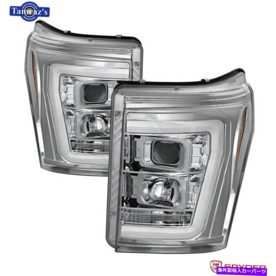 USヘッドライト 2011-2016 Ford F250 / 350/450（Chrome）のスパイダーLED DRLバープロジェクターヘッドライト Spyder LED DRL Bar Projector Headlights for 2011-2016 Ford F250/350/450 (Chrome)【並行輸入品】
