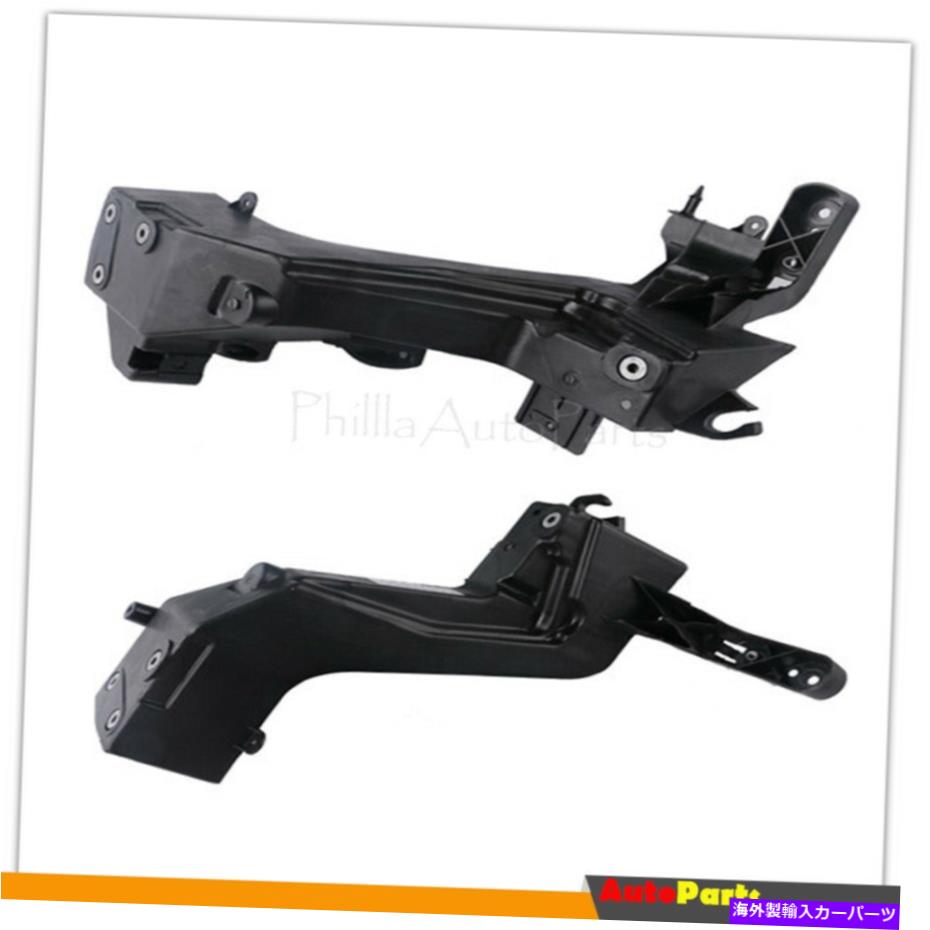 USヘッドライト 2ピースラジエーターコアヘッドライトサポートブラケットフィットジープグランドチェロキー14-19 2Pcs Radiator Core Headlight Support Bracket Fit for Jeep Grand Cherokee 14-19【並行輸入品】