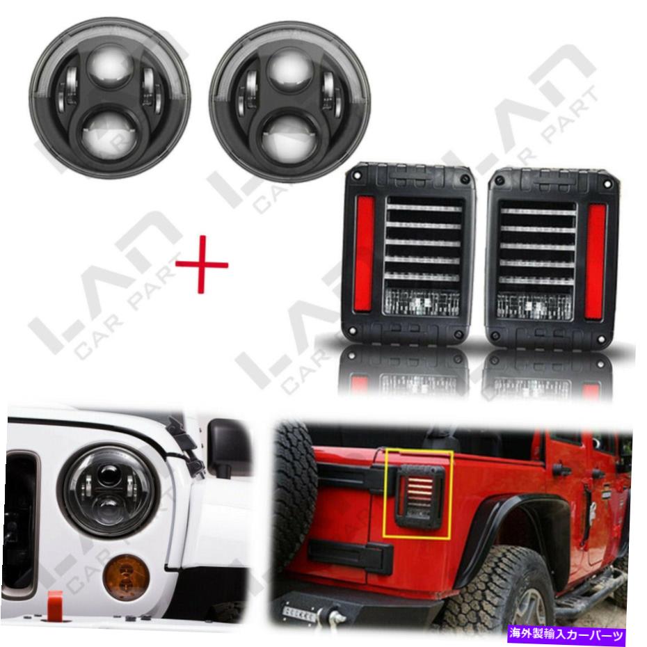 USヘッドライト 2007-2017 JK Wrangler 4PCデュアルバーンヘッドライト&テールライトキット For 2007-2017 JK Wrangler 4PC Dual Burn Headlight & Tail Light Kit【並行輸入品】|Us Custom Parts Shop USDM