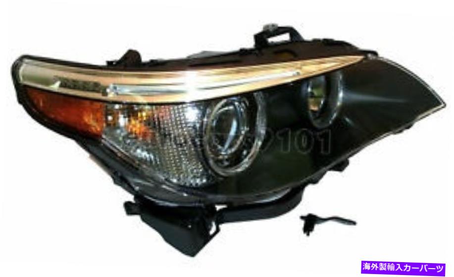 USヘッドライト 新着！ BMW 530i Hella Front右ヘッドライト160292011 63127166120 New! BMW 530i Hella Front Right Headlight 160292011 63127166120【並行輸入品】