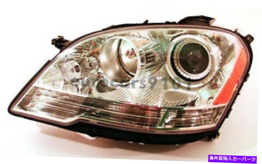 USヘッドライト 新着！メルセデスヘラーフロント左ヘッドライト263064451 1648207561 New! Mercedes Hella Front Left Headlight 263064451 1648207561【並行輸入品】