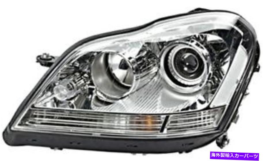 USヘッドライト ヘラメルセデスGLクラスX164 2007-2009バイキセノンアダプティブヘッドライト権利 HELLA Mercedes GL Class X164 2007-2009 Bi Xenon Adaptive Headlight Right【並行輸入品】