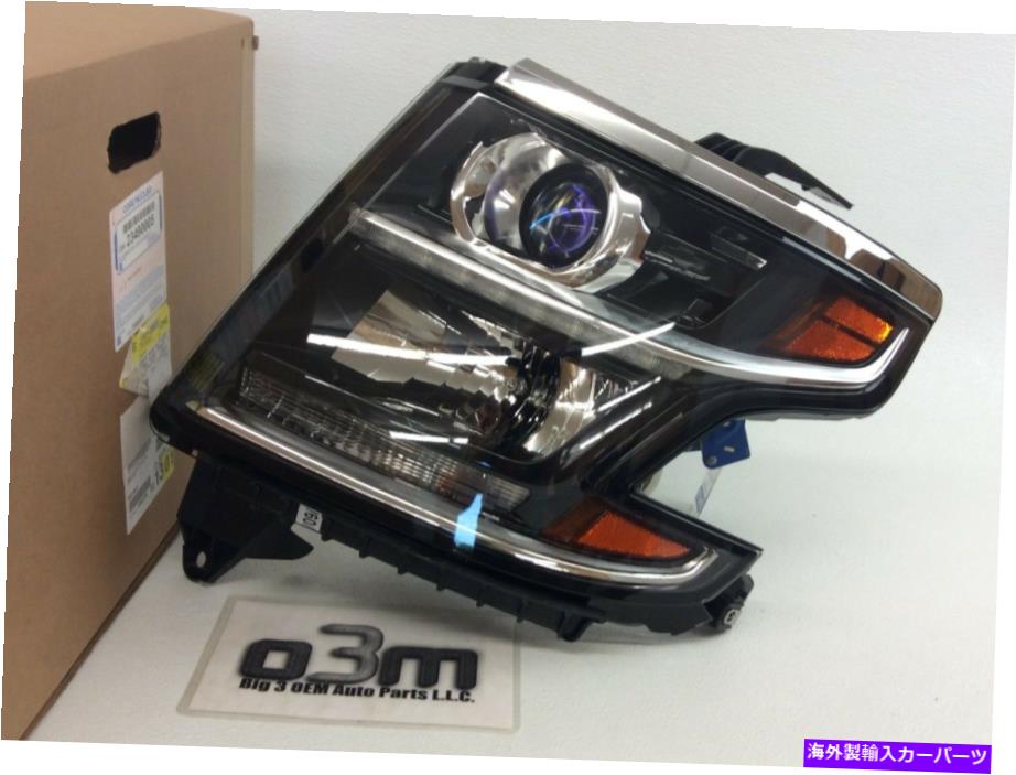USヘッドライト 2015-2017シボレータホ郊外左のドライバーブルーの色合いヘッドランプヘッドライトOEM 2015-2017 Chevrolet Tahoe Suburban Left Driver blue tint Head lamp Headlight OEM【並行輸入品】