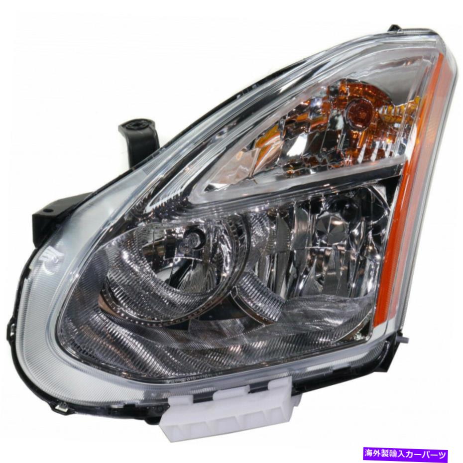 USヘッドライト NISAN ROGUE HEADLIGHT 2011 2012ドライバサイドHID W / HIDキット用NI2502220 For Nissan Rogue Headlight 2011 2012 Driver Side HID w/ HID Kit For NI2502220【並行輸入品】