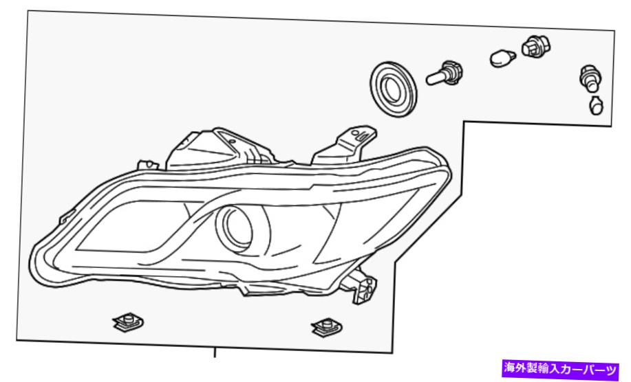 【楽天市場】USヘッドライト 純正アキュラヘッドライトユニットL 33151TX4A01 Genuine Acura Headlight Unit L 33151TX4A01：Us