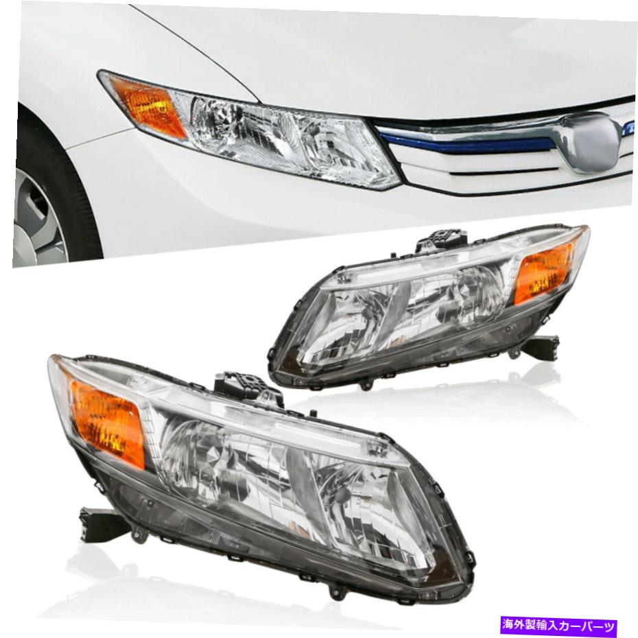 USヘッドライト 12×クリアレンズヘッドライトアセンブリ12-15ホンダシビック4DRセダン12-13 2DRクーペ 2x Clear Lens Headlight Assembly For 12-15 Honda Civic 4Dr Sedan 12-13 2Dr Coupe【並行輸入品】