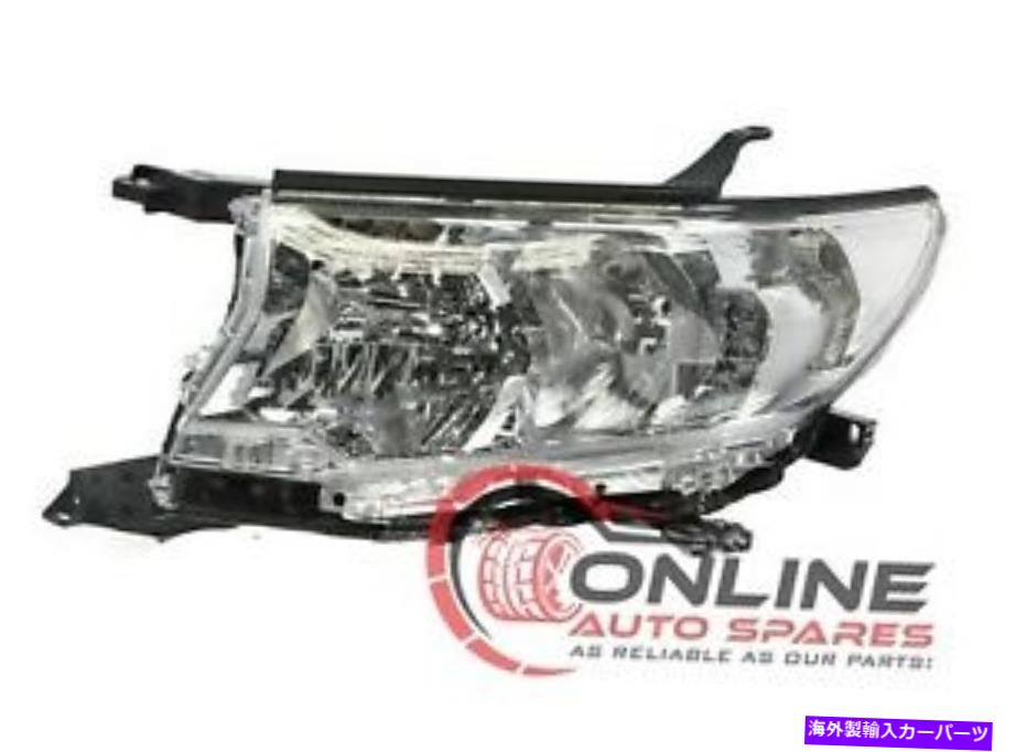 USヘッドライト 純正トヨタヘッドライト左エレクトリックADJ PRADO J150シリーズ17-20 GENUINE Toyota Headlight LEFT Electric ADJ Prado J150 SERIES 17-20【並行輸入品】