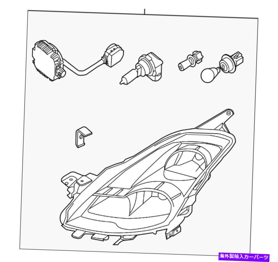 USヘッドライト 本物の日産前ヘッドランプアセンブリ26060-Zn50B Genuine Nissan Headlamp Assembly 26060-ZN50B【並行輸入品】