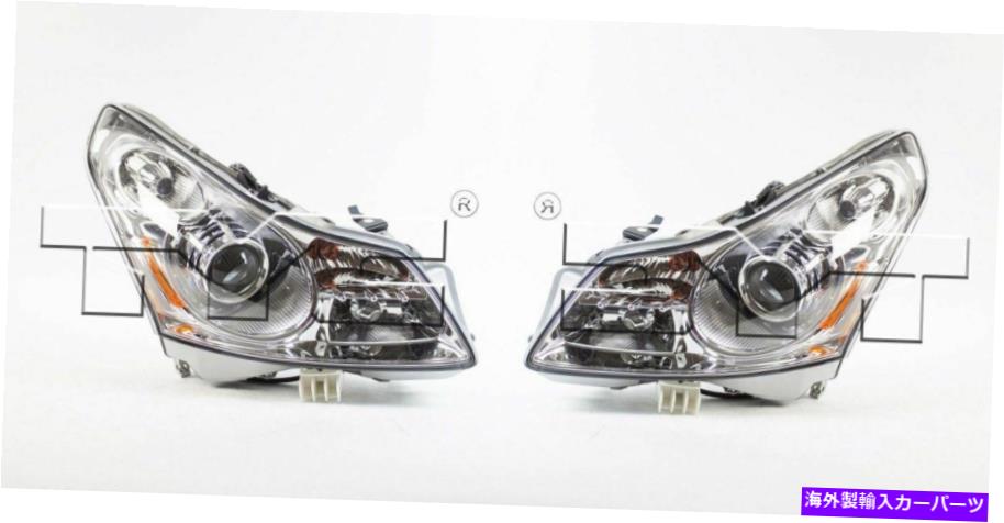 USヘッドライト 2007年から2008年Infiniti G35セダン（W / Oテック）ヘッドライトドライバー＆旅客LH + RH For 2007-2008 Infiniti G35 Sedan (w/o Tech) Headlights Driver & Passenger LH+RH【並行輸入品】