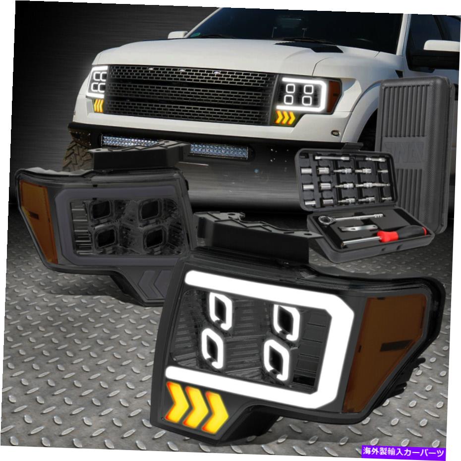 USヘッドライト 09-14フォードF-150 LEDクワッドHaloスモークアンバープロジェクターヘッドライト+ツールセット FOR 09-14 FORD F-150 LED QUAD HALO SMOKED AMBER PROJECTOR HEADLIGHTS+TOOL SET【並行輸入品】|Us Custom Parts Shop USDM