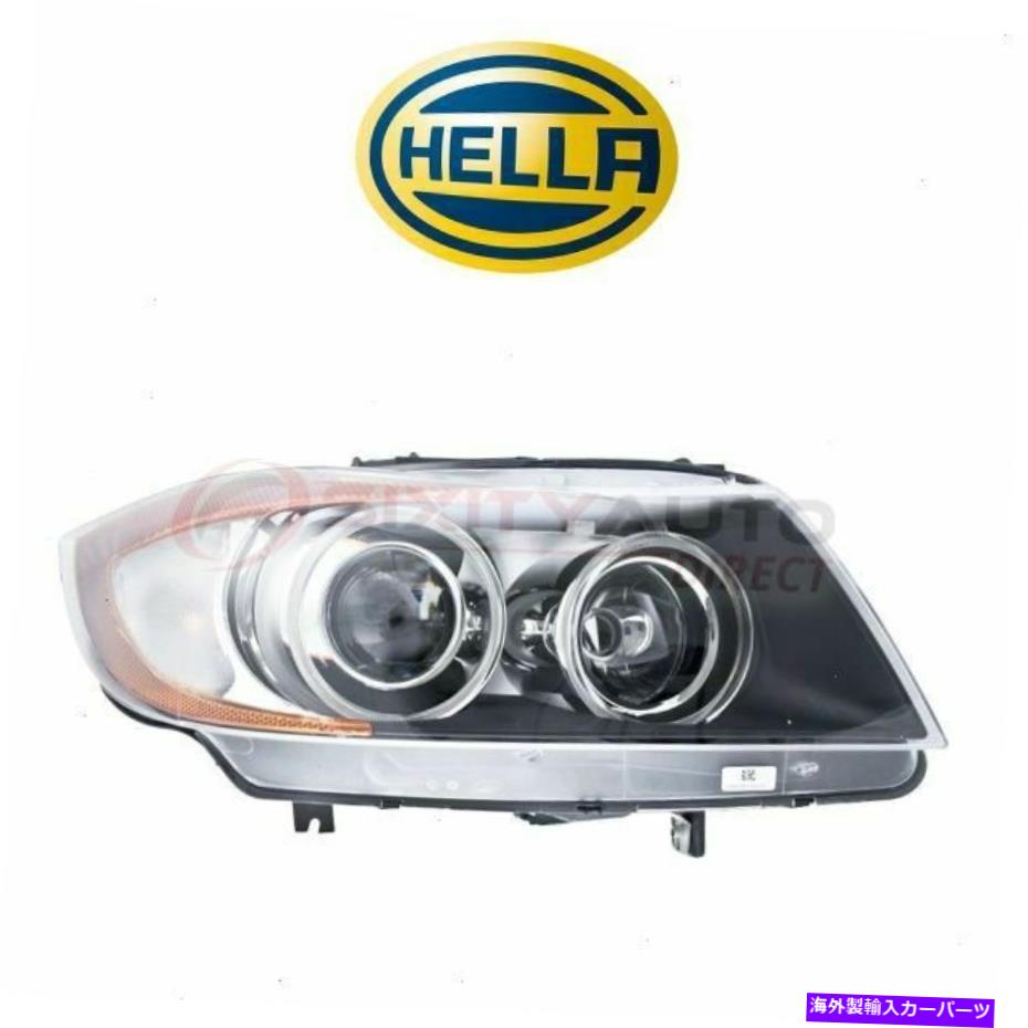USヘッドライト HELLA 354688061ヘッドライトアセンブリ - FC HELLA 354688061 Headlight Assembly - fc【並行輸入品】