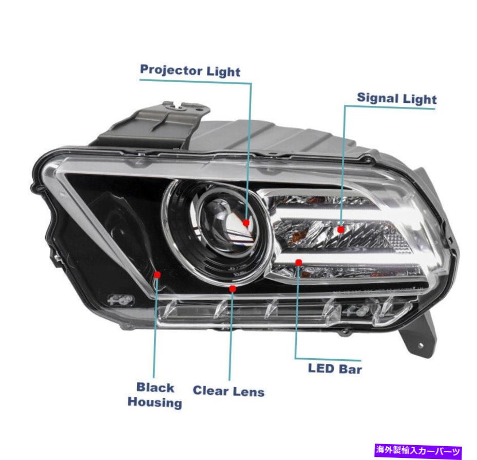 USヘッドライト 13-14フォードマスタング[HID / Xenon Model] LED DRLプロジェクターヘッドライトランプブラック For 13-14 Ford Mustang [HID/Xenon Model] LED DRL Projector Headlights Lamp Black【並行輸入品】｜Us Custom Parts Shop USDM