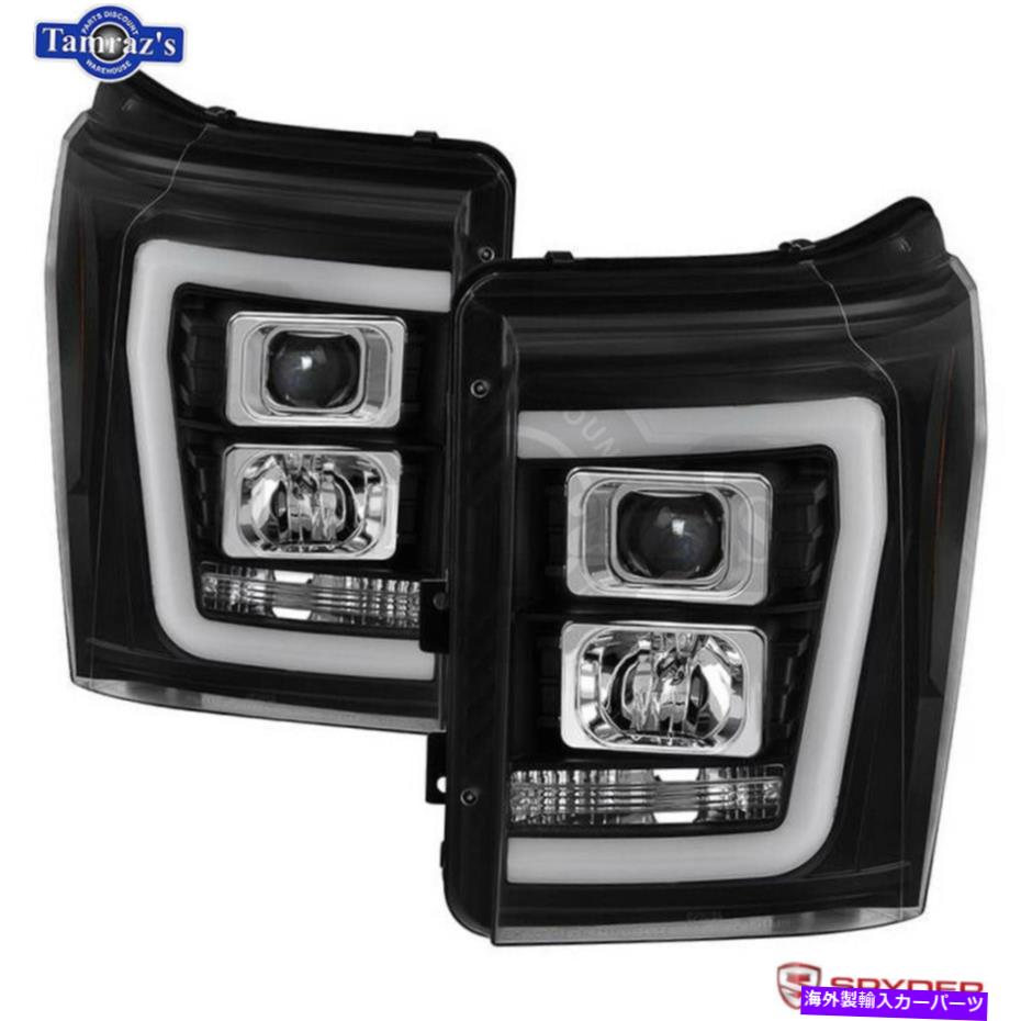 USヘッドライト Spyder LED DRLバープロジェクターヘッドライト11-16 FORD F-250-F-450（ブラックスモーク） Spyder LED DRL Bar Projector Headlights for 11-16 Ford F-250-F-450 (Black Smoke)【並行輸入品】