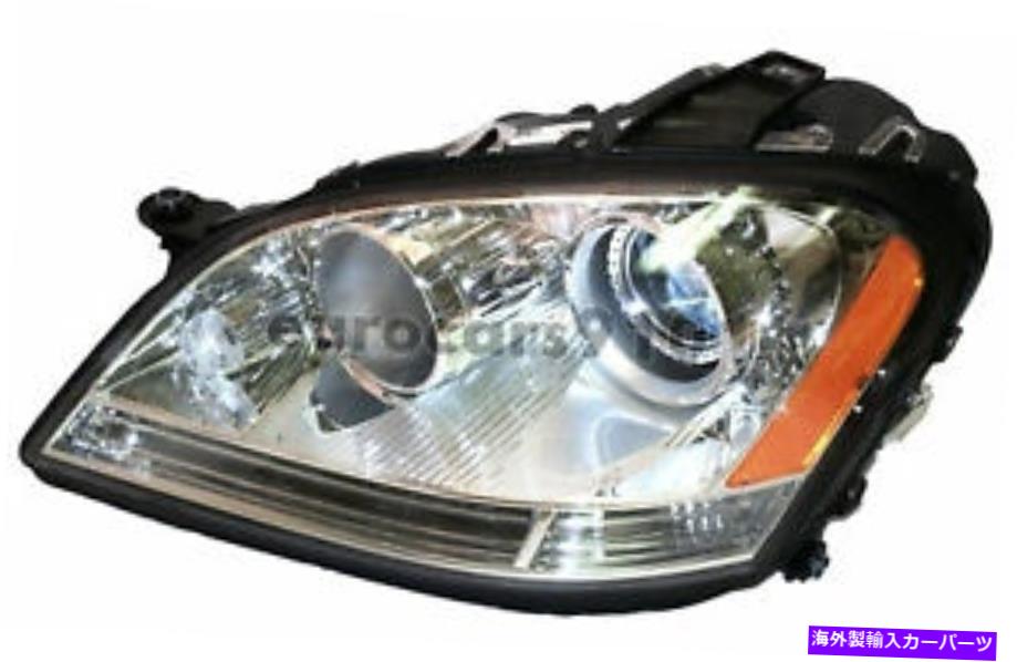 USヘッドライト Mercedes-Benz ML350 Hella Front Left Headlight 263036351 1648205161 Mercedes-Benz ML350 Hella Front Left Headlight 263036351 1648205161【並行輸入品】|Us Custom Parts Shop USDM