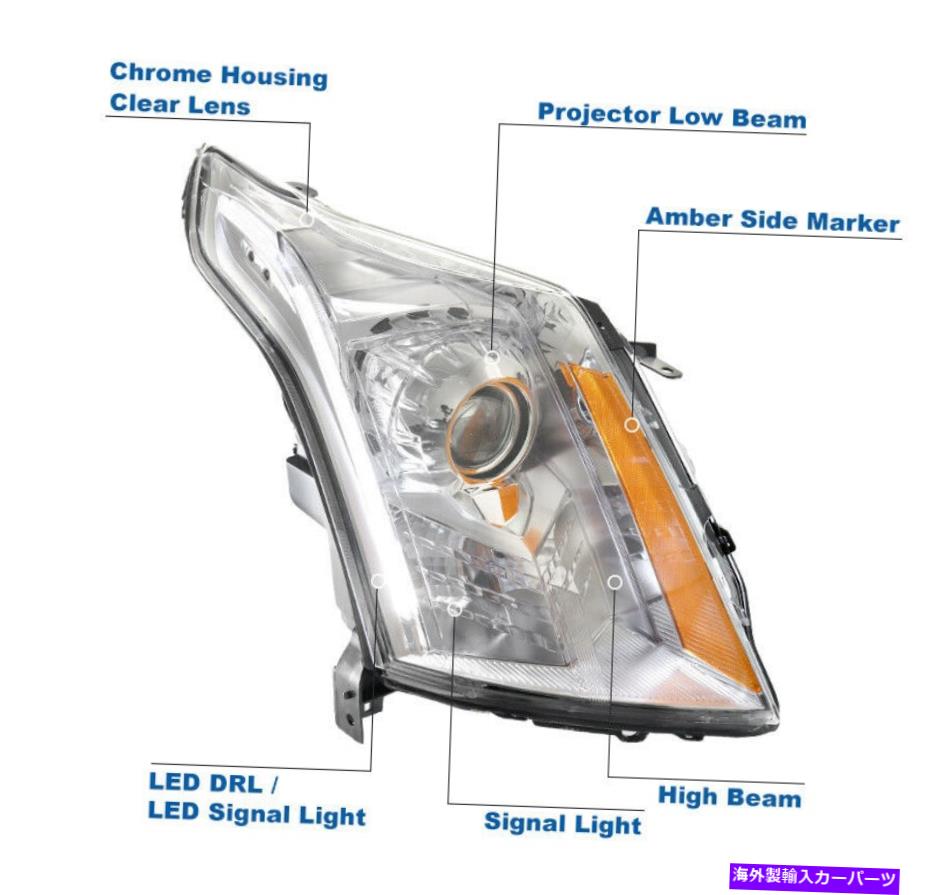 USヘッドライト 10-16キャデラックSRX [HIDモデル] LEDチューブプロジェクターヘッドライトヘッドランプクローム For 10-16 Cadillac SRX [HID Model] LED Tube Projector Headlights Headlamp Chrome【並行輸入品】｜Us Custom Parts Shop USDM