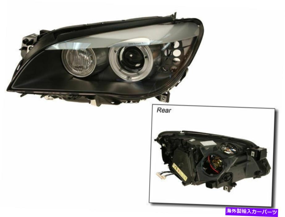 USヘッドライト 2010-2012 BMW 760Li Headlightアセンブリは12655Bzを残しました For 2010-2012 BMW 760Li Headlight Assembly Left 12655BZ 2011【並行輸入品】