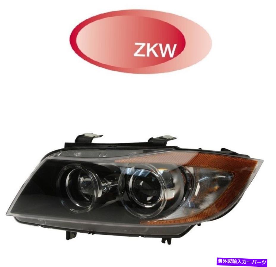 USヘッドライト BMW E90 E91ドライバの左ヘッドライトアセンブリBi-Xenon Adaptive OEM ZKW For BMW E90 E91 Driver Left Headlight Assembly Bi-Xenon Adaptive OEM ZKW【並行輸入品】
