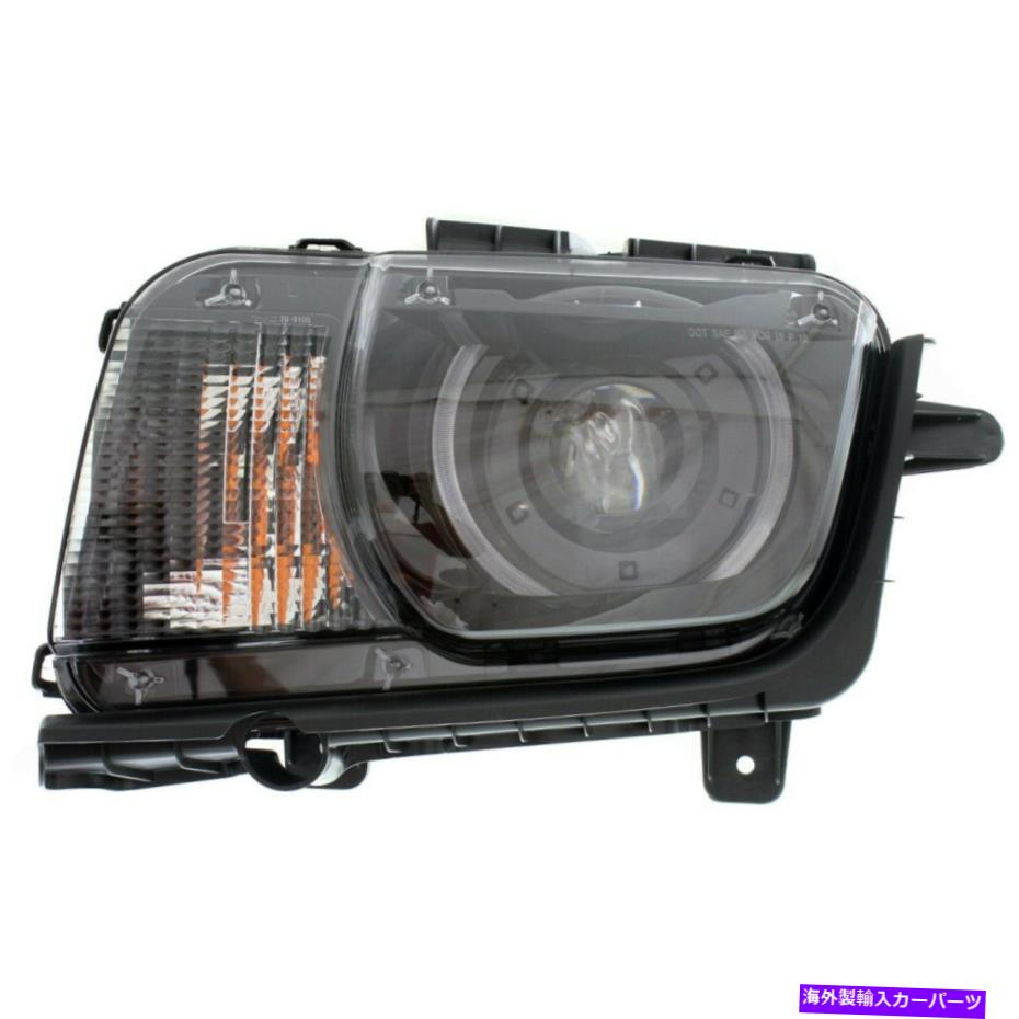 USヘッドライト HIDヘッドライトランプシボレーHID / XenonドライバLH Camaro GM2502340のための左側の側面 HID Headlight Lamp Left Hand Side for Chevy HID/xenon Driver LH Camaro GM2502340【並行輸入品】